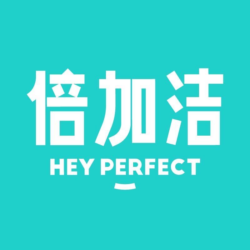 倍加洁直播间
