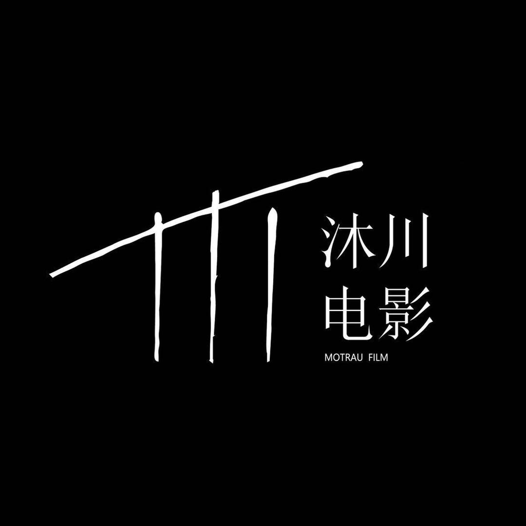 沐川-小海（招学员）