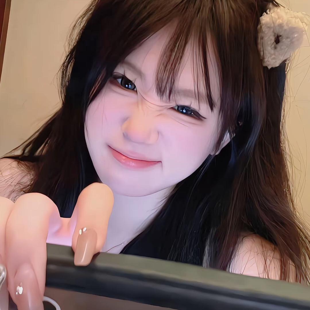 不i浪漫