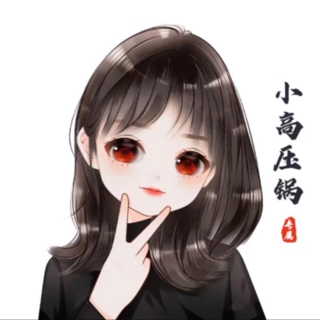 顽皮de小姐姐。