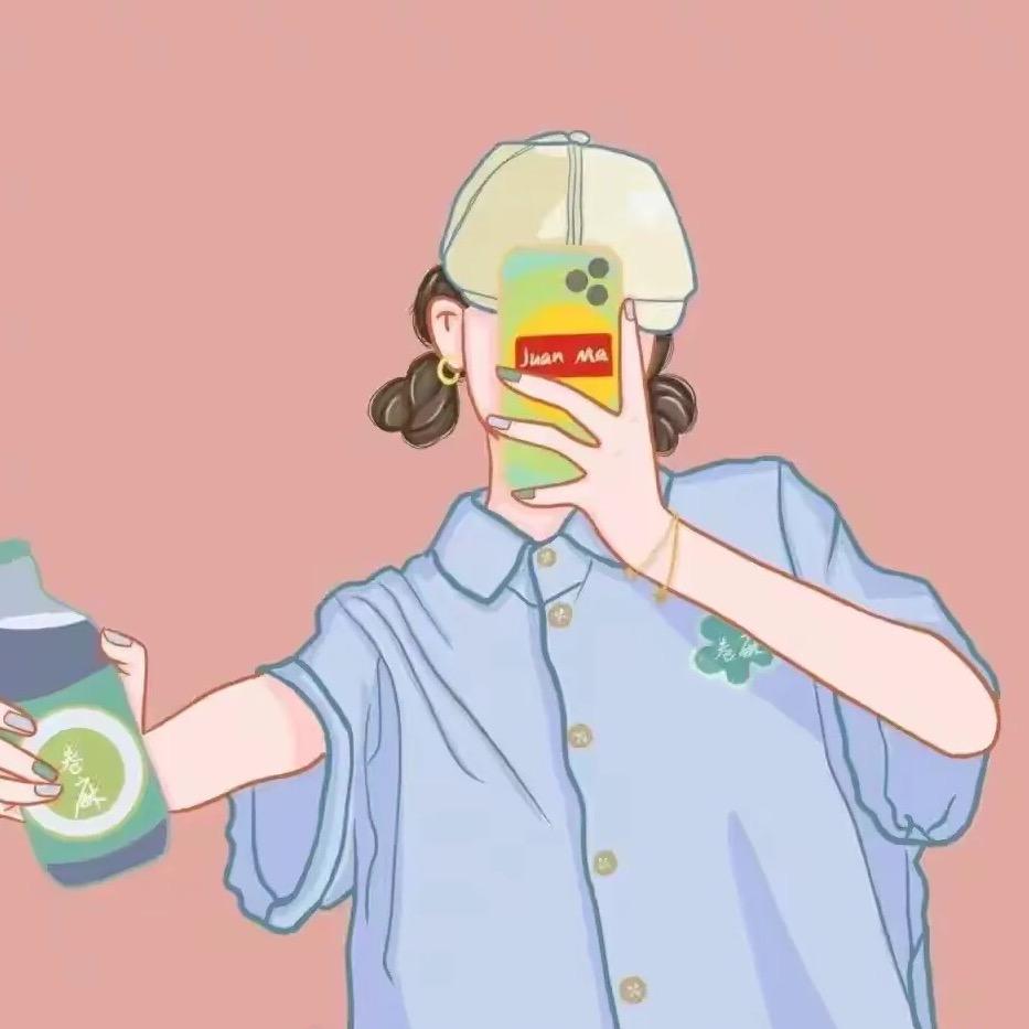 绣球花🌸生活百货