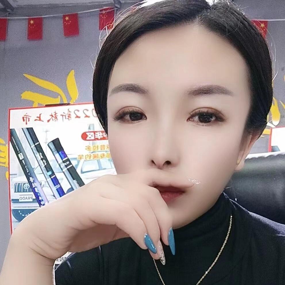 茗顿古洛贸易店