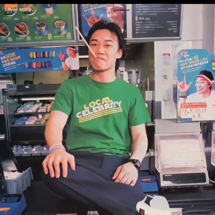 找一车面包人弄你头像