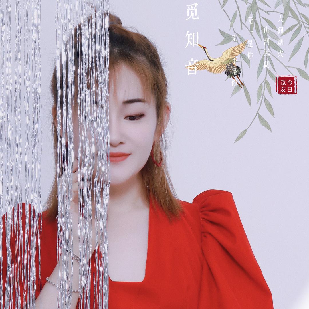 柒月上❤️