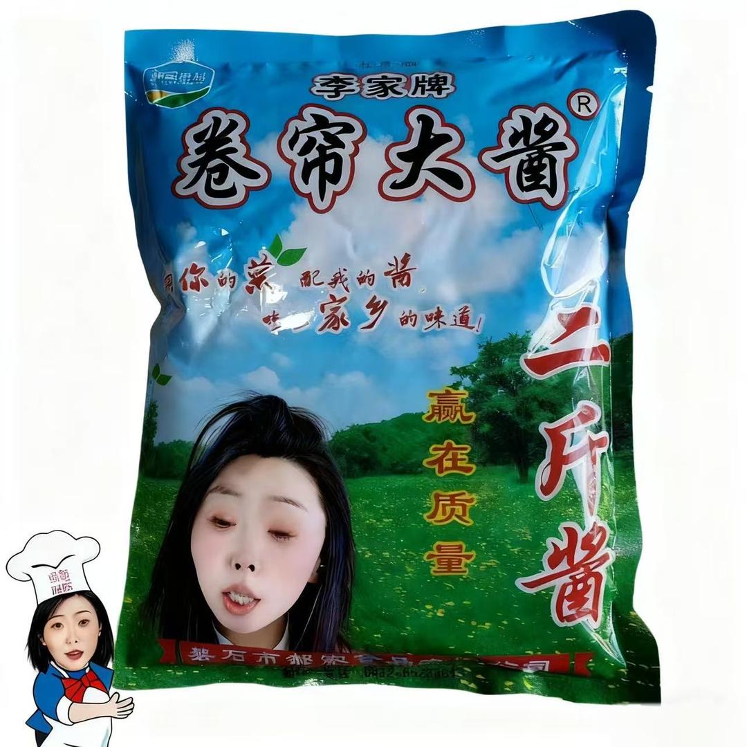 脚指头缝确黑，脚后跟全是皴