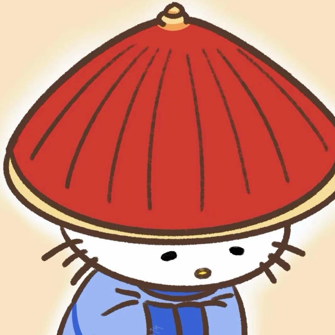 張尊.