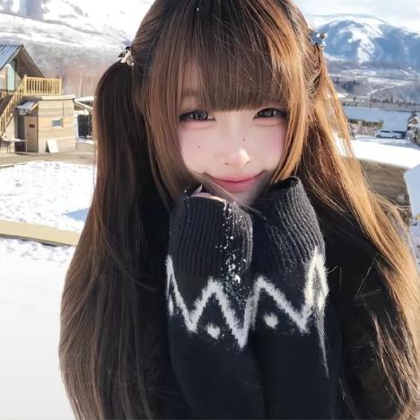 温首