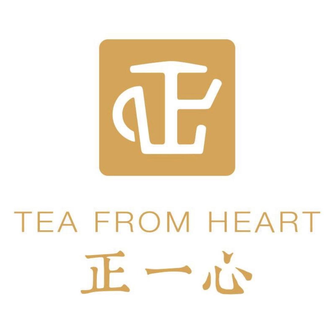 正一心依茶叶专卖店