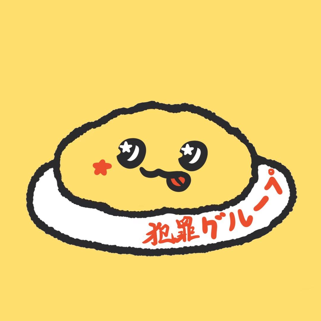 蛋包饭聚集团