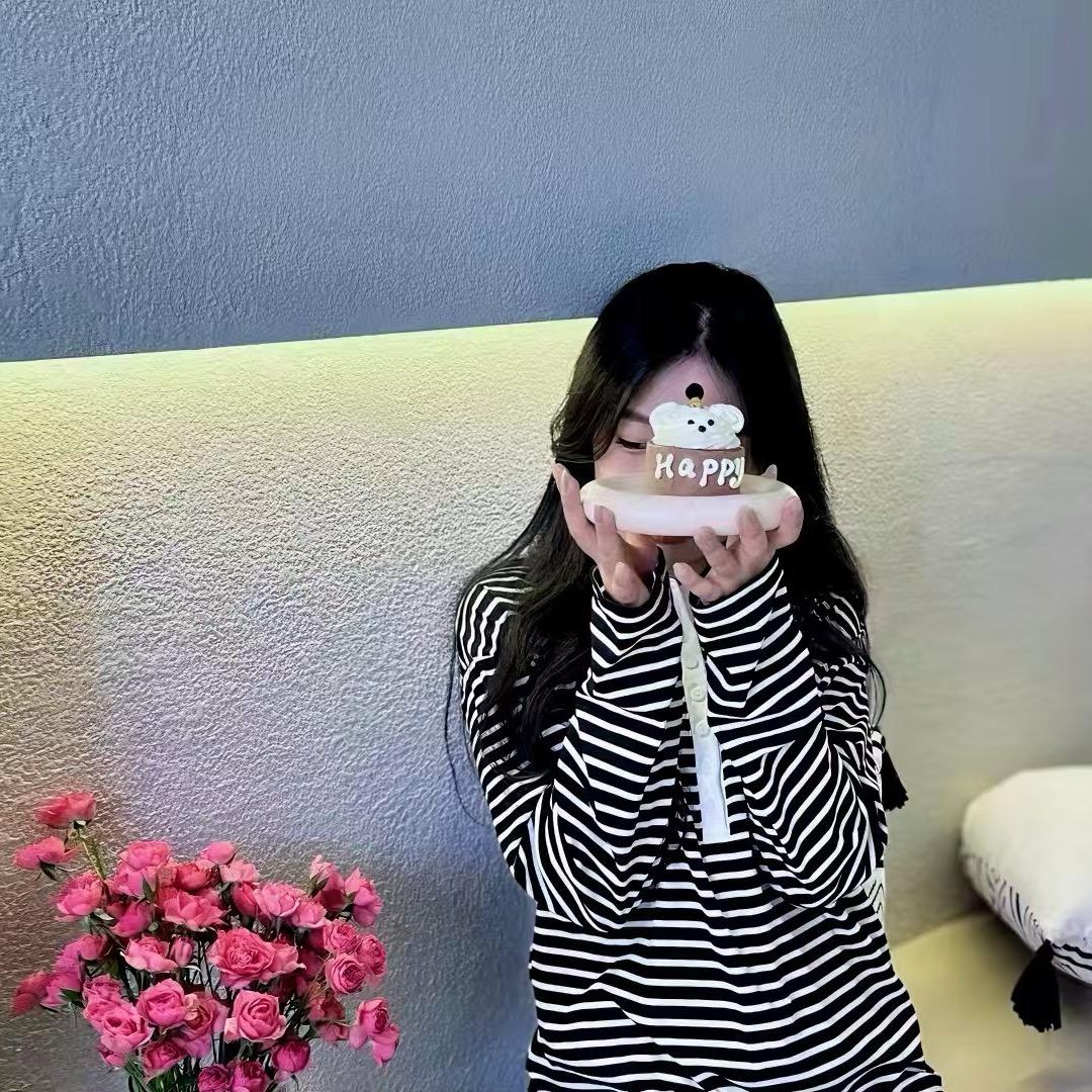 沈大开心