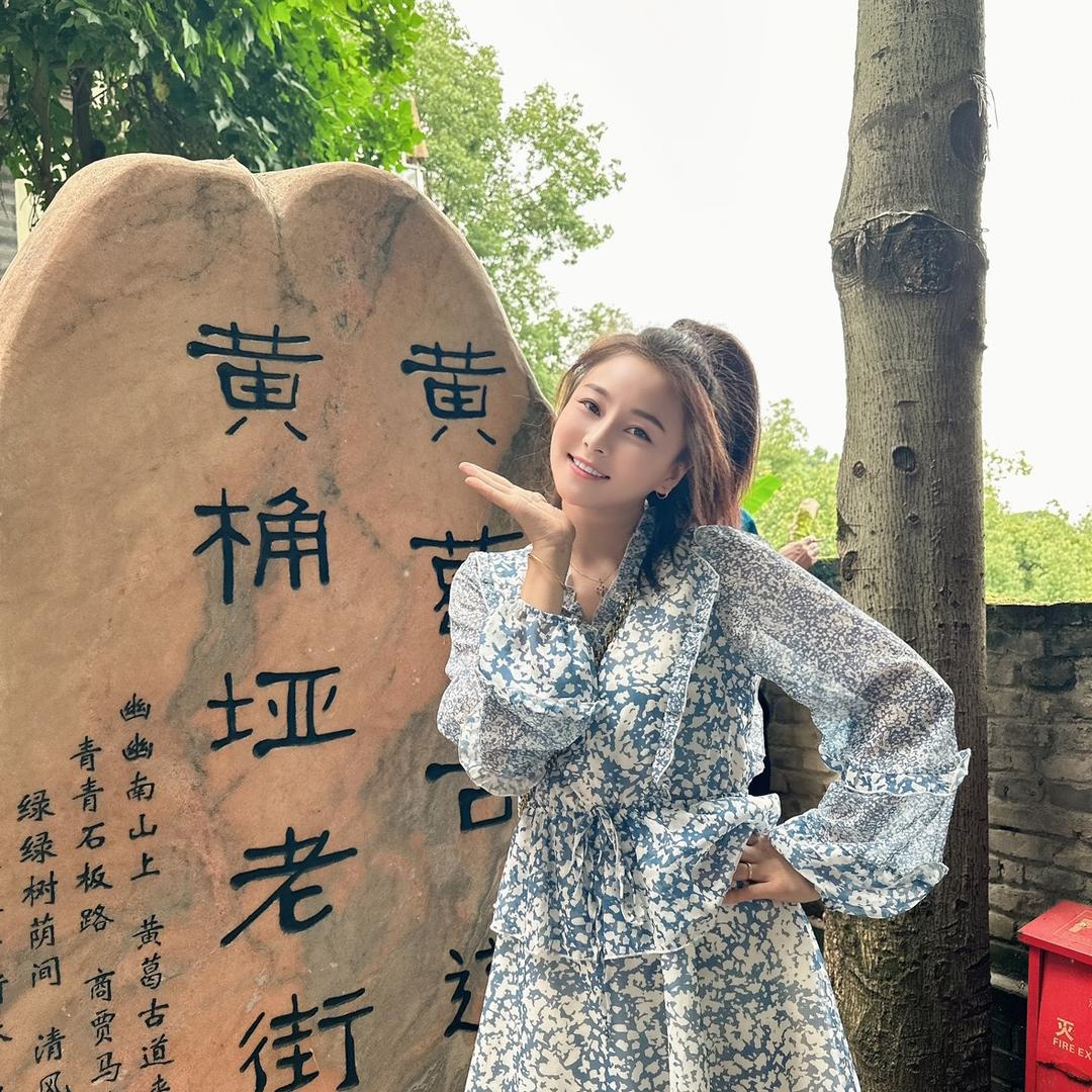 洋天果品小时达