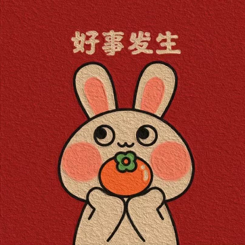 云心