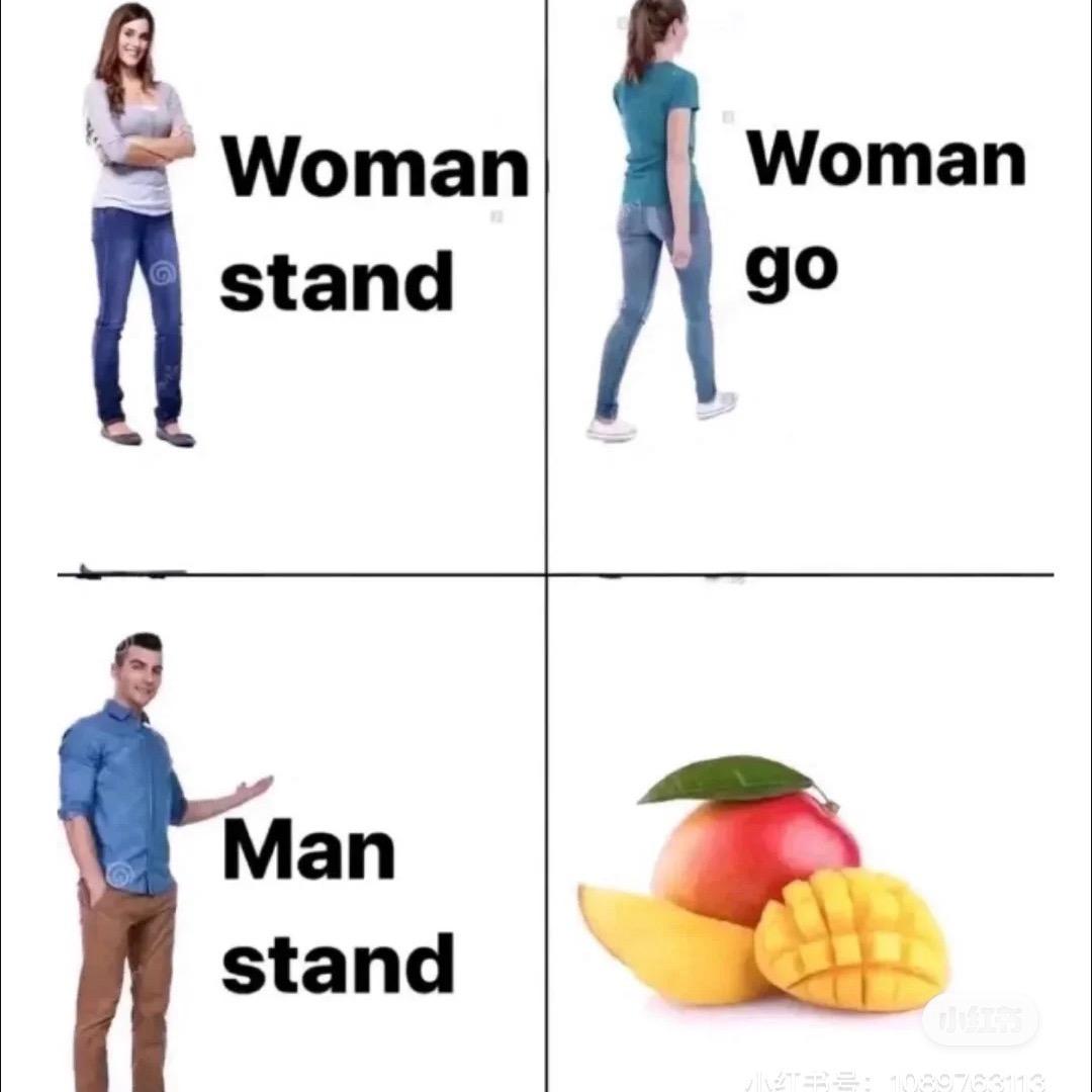 Amsr 治愈杂货铺