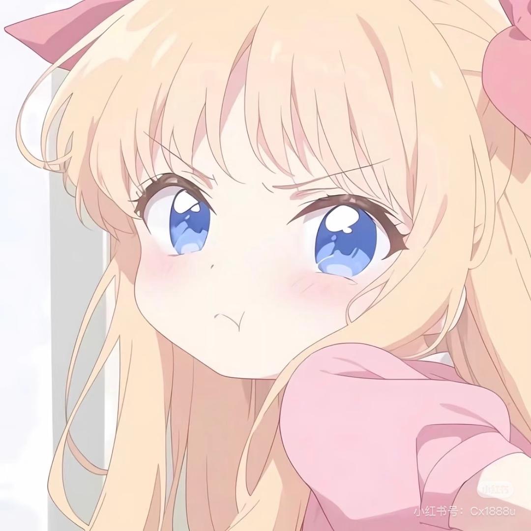 混一哈