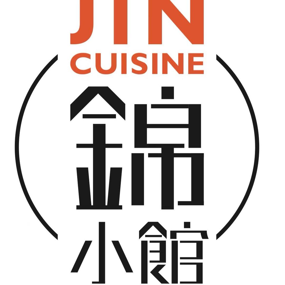 锦小馆（横店店）