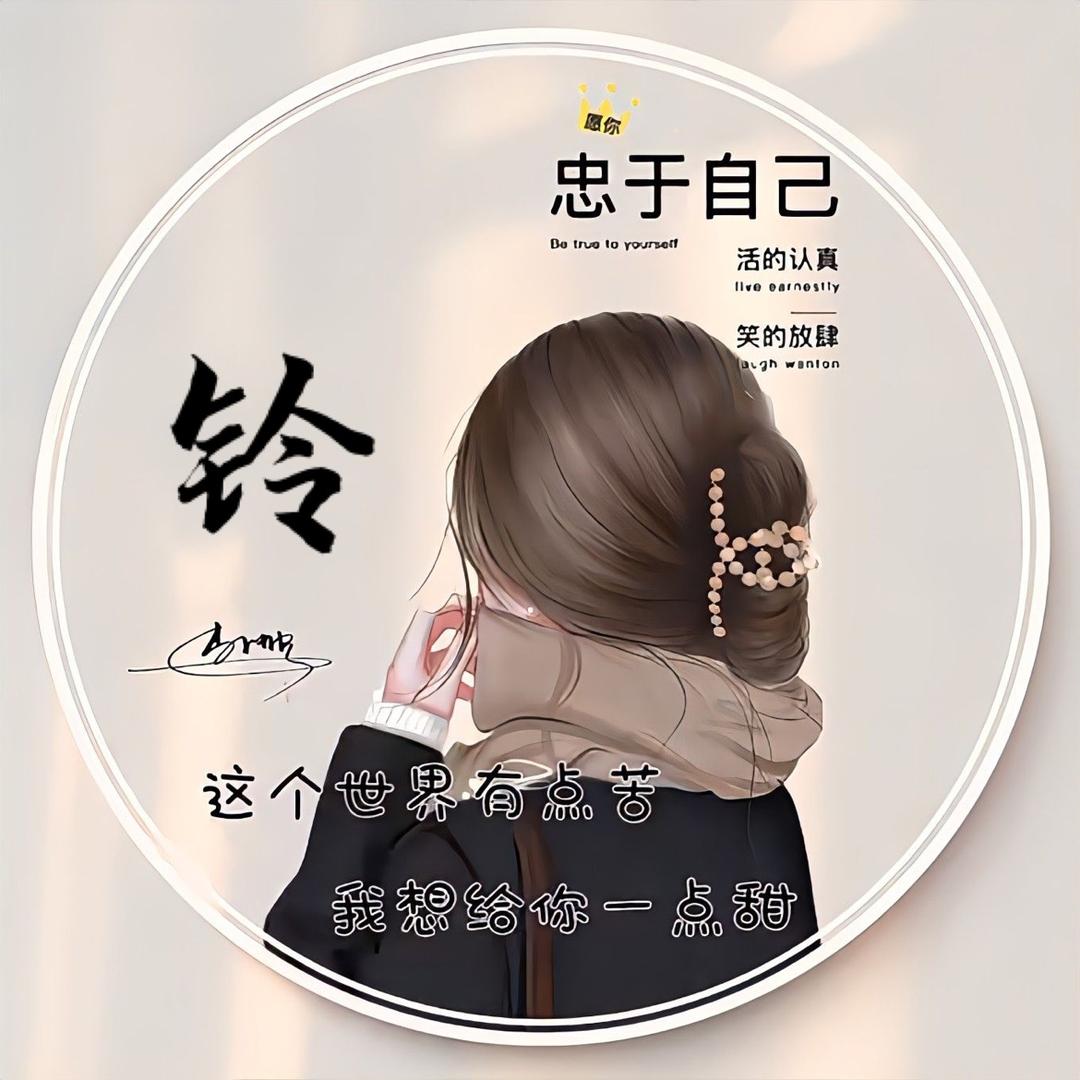 贞露美容无锡(厚桥店)