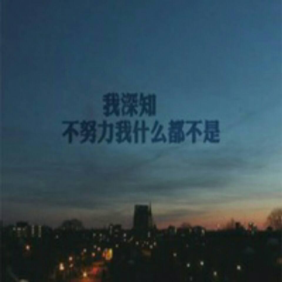 银春