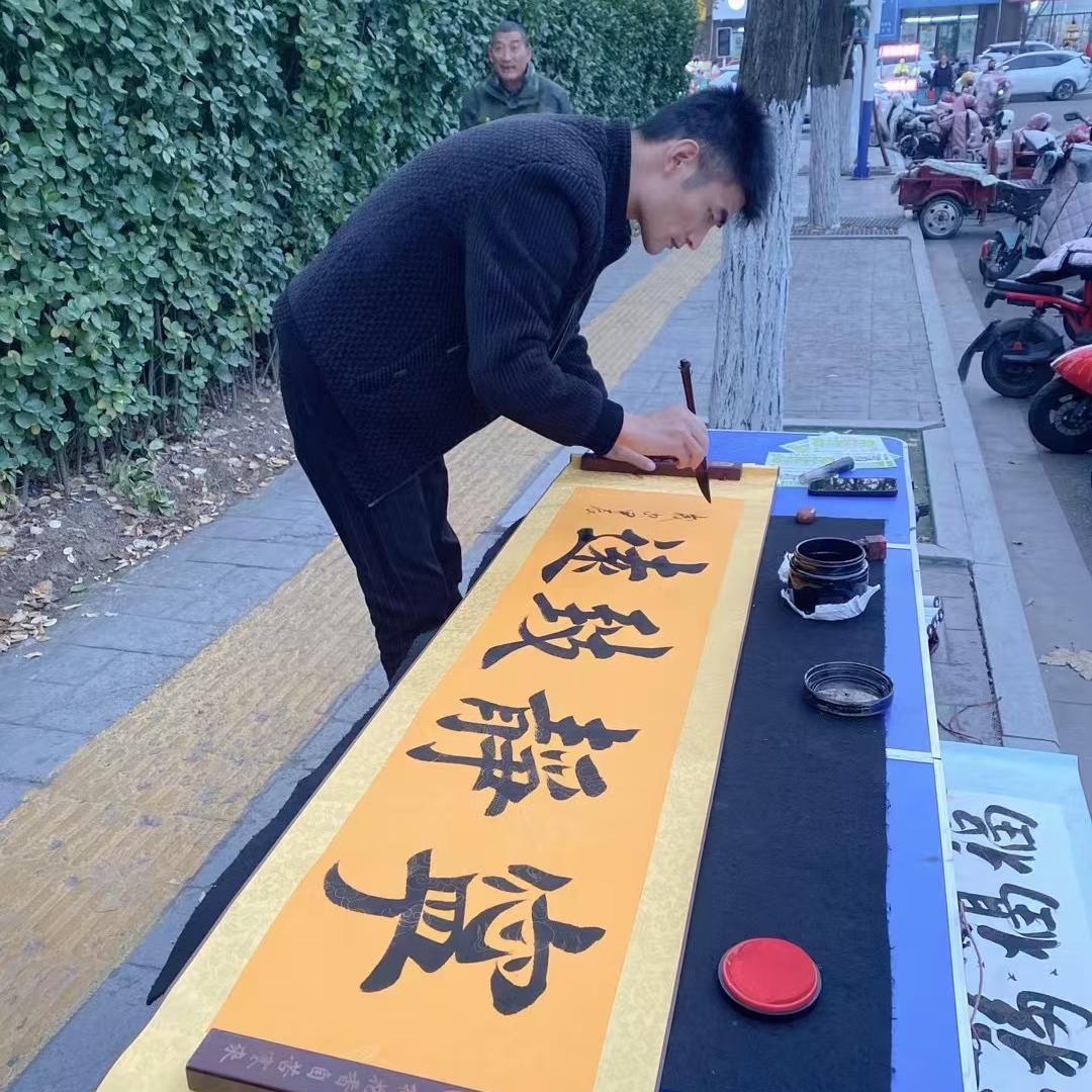 项里居士
