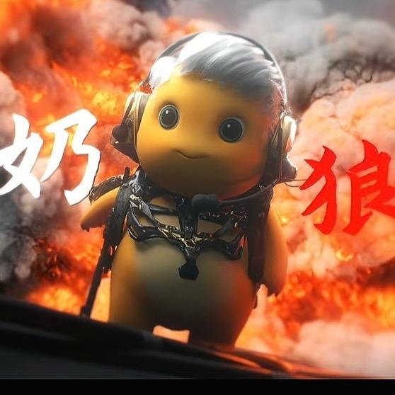 @@@@@（三角洲代肝）