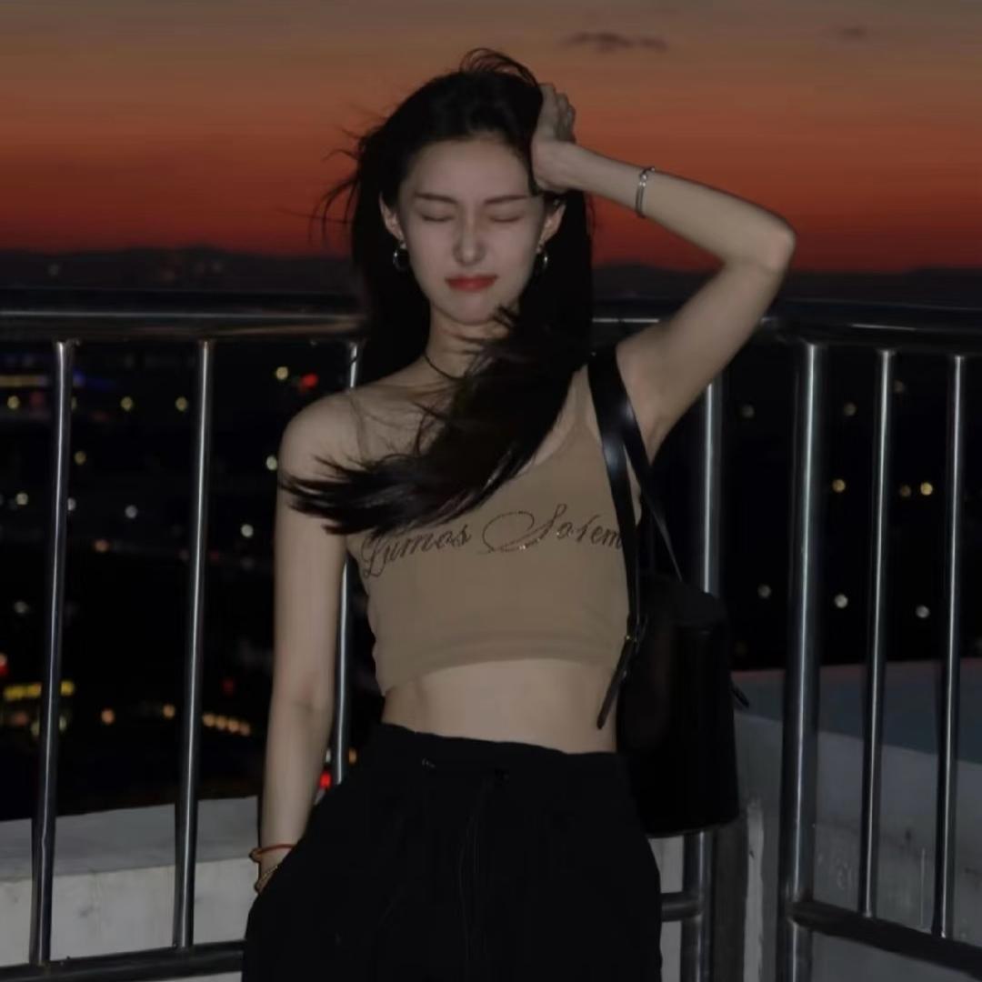 杉