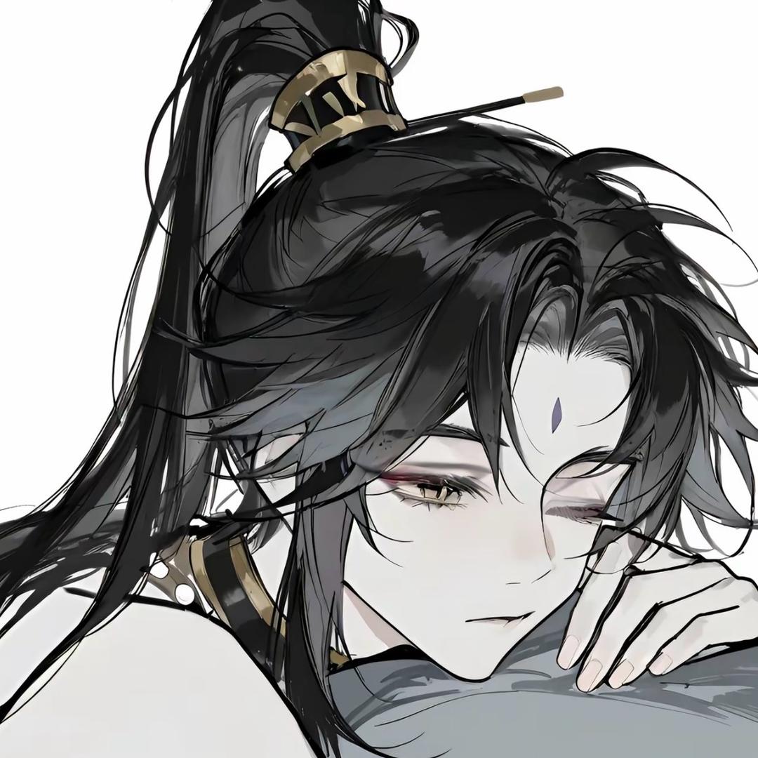 麓十五 .（摆烂版）