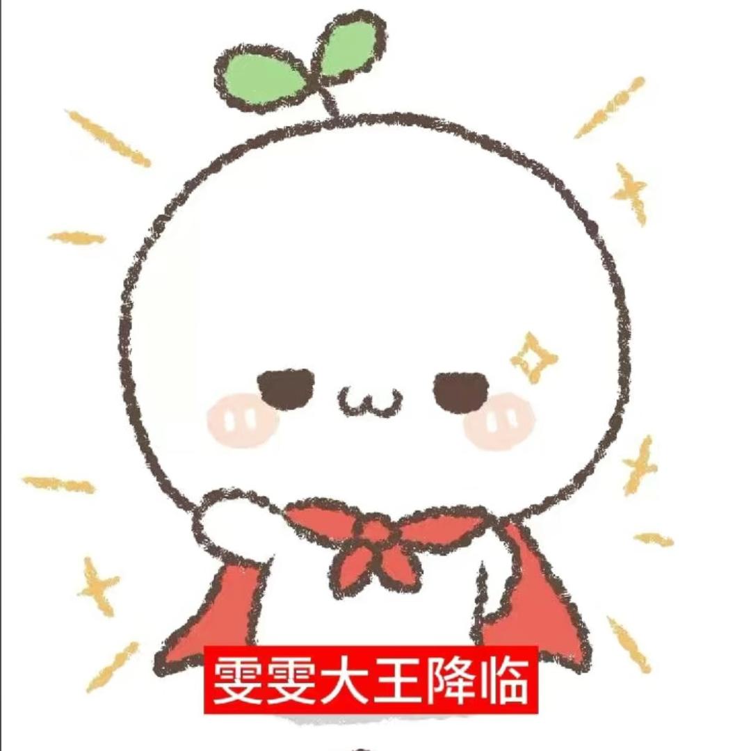 小冻li