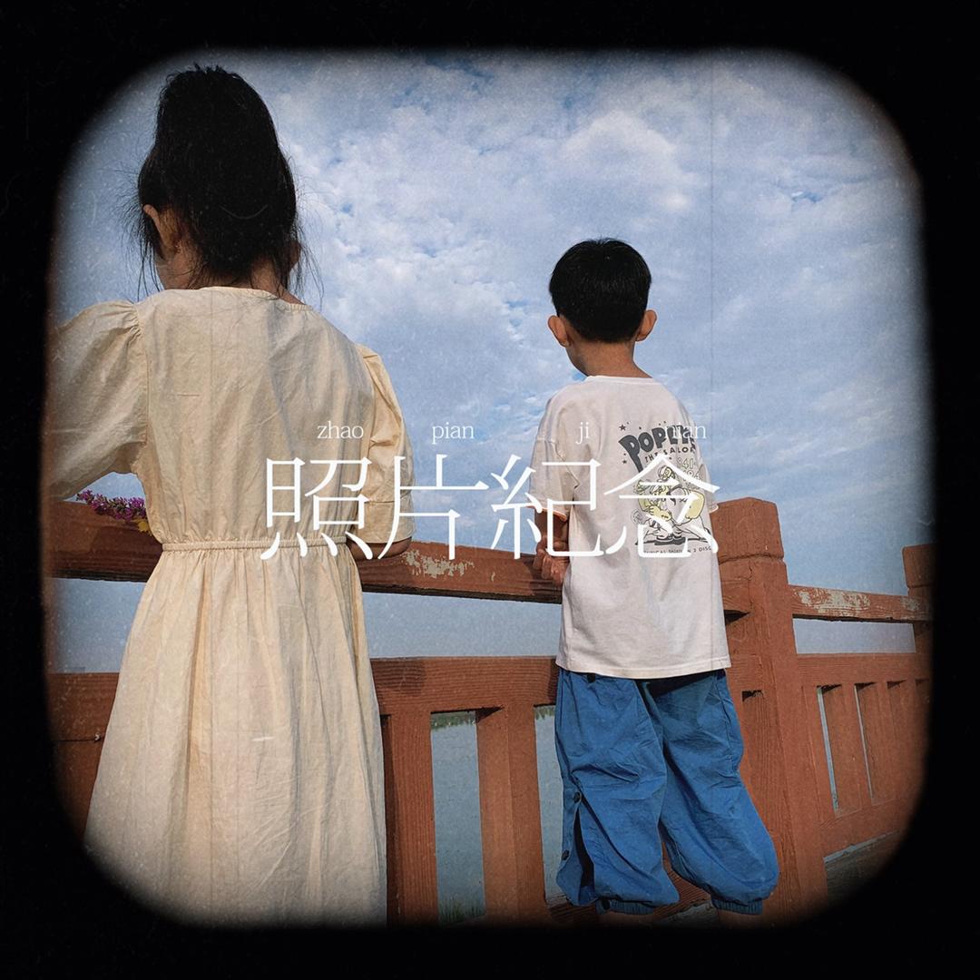 娜作坊