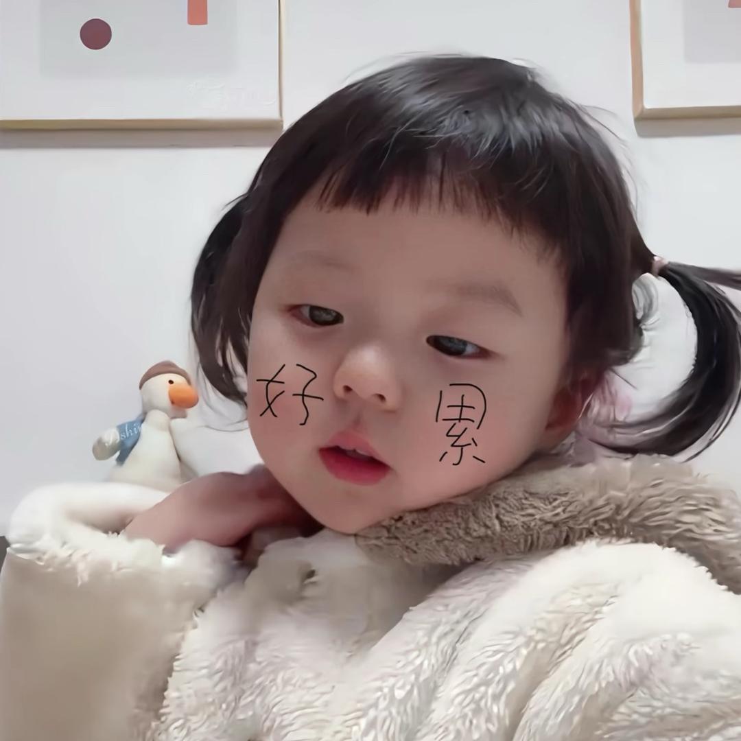 前辈