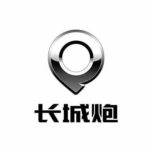 文山广友长城皮卡4S店