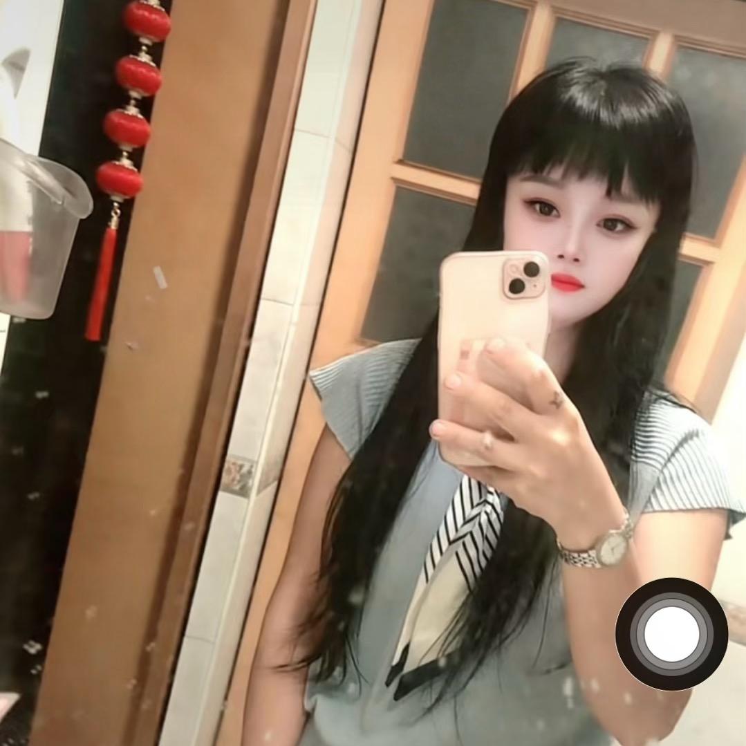 娟娟