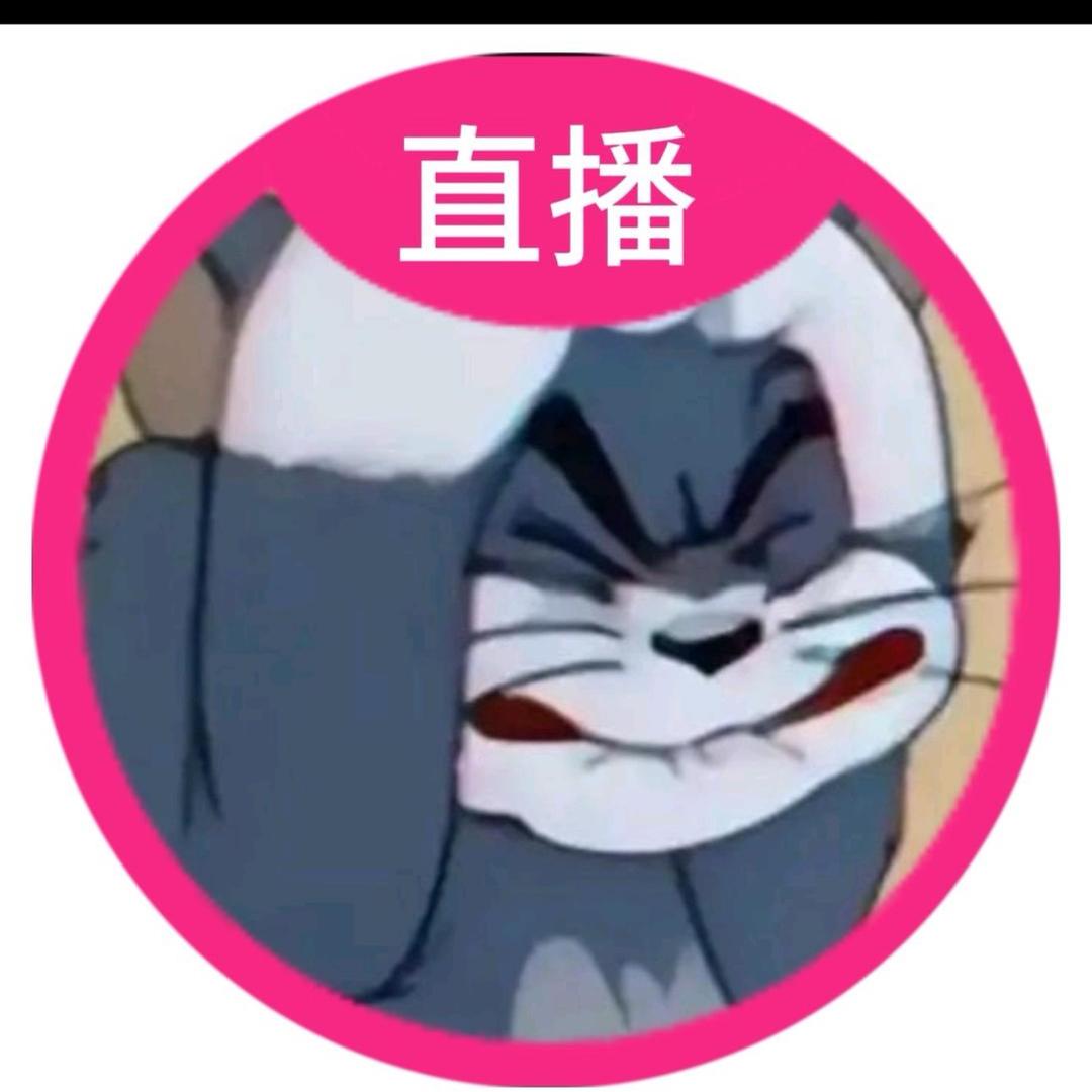 邦邦两拳