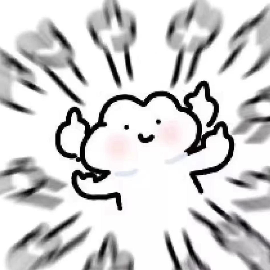 雷雨天最喜欢吃鱿鱼须