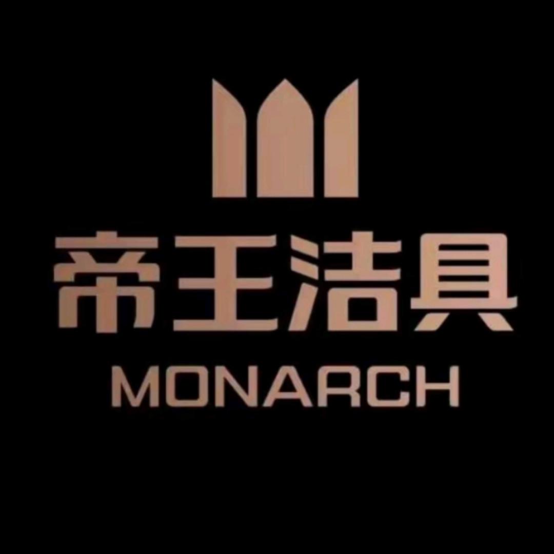 帝王洁具家装旗舰店