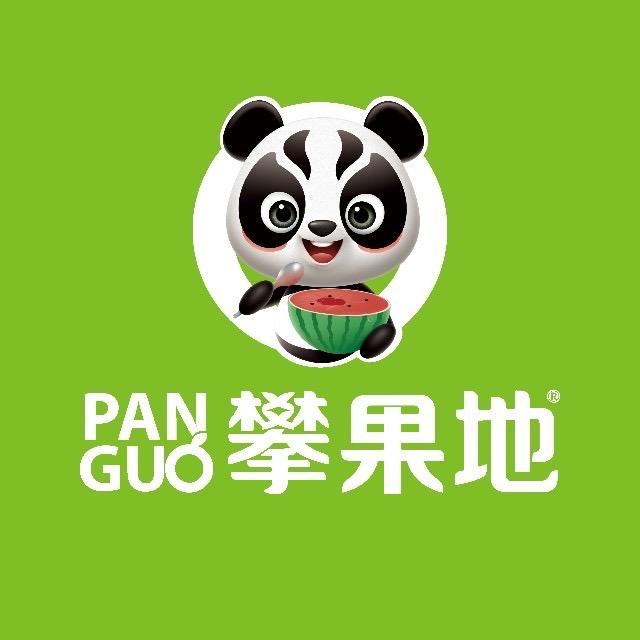 岷县攀果地客服号