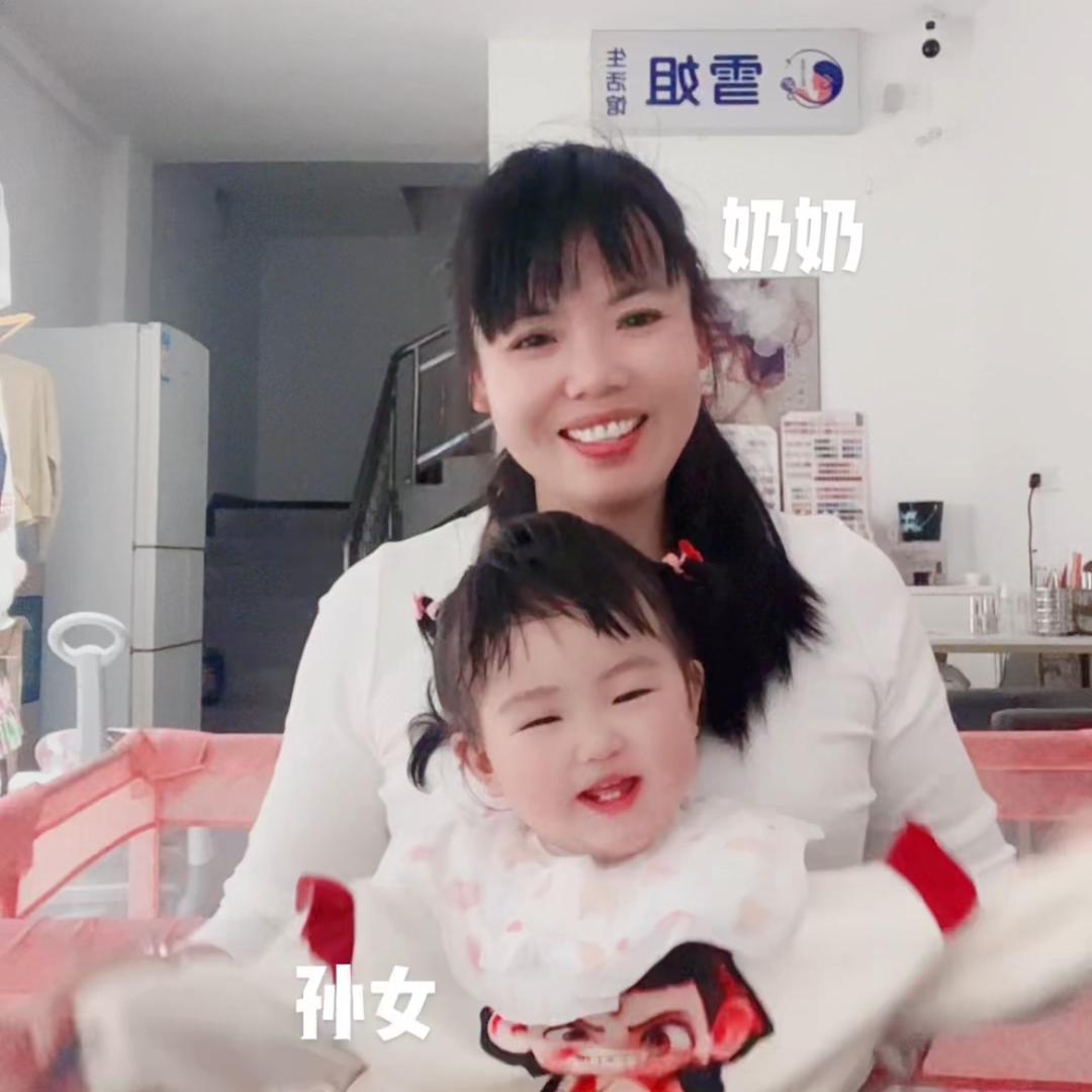 （雪姐）莞莞的小日常