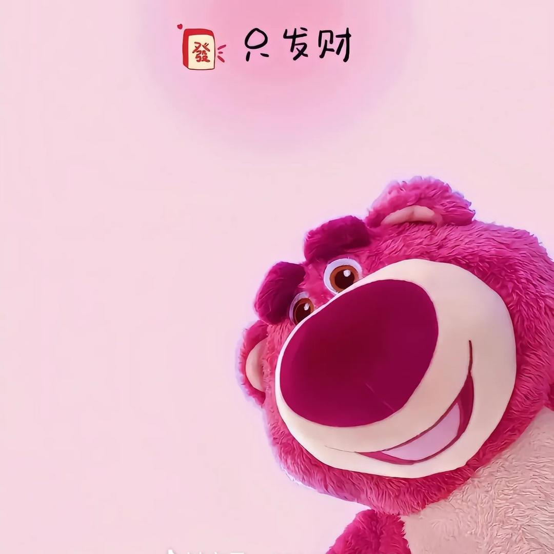 🌈小叮当🌈