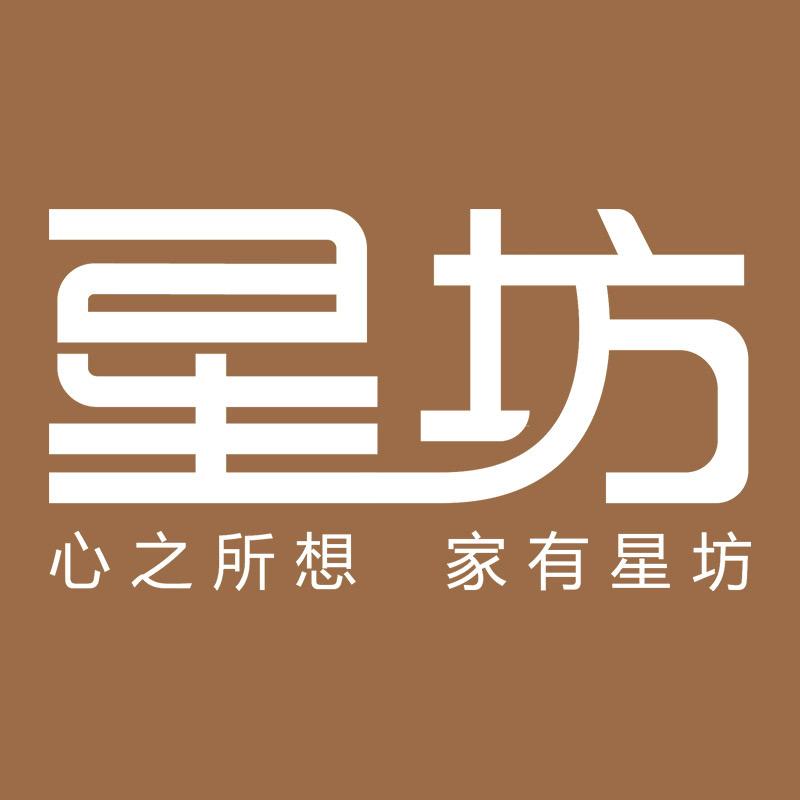 星坊家居生活旗舰店