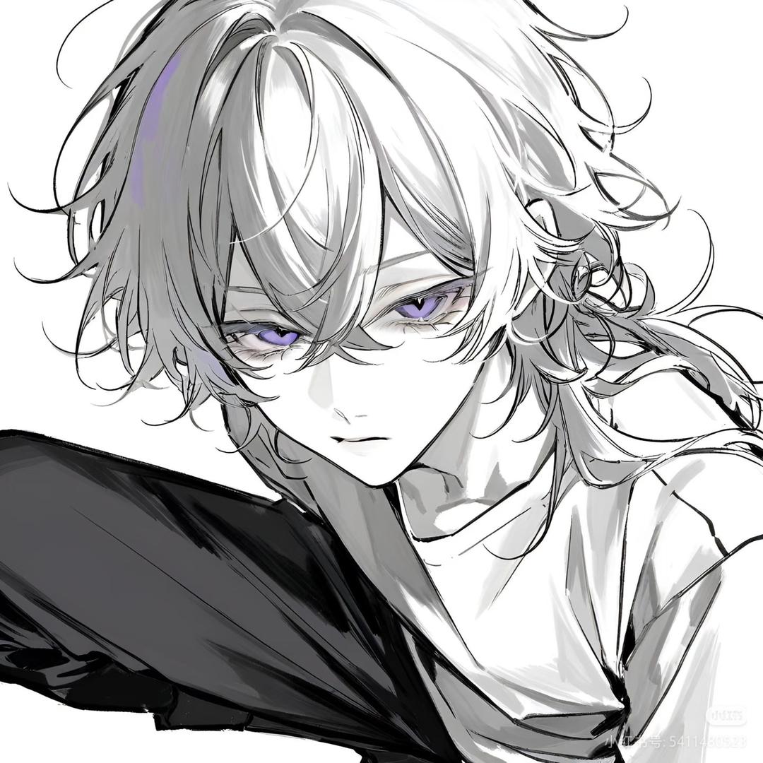 宇on