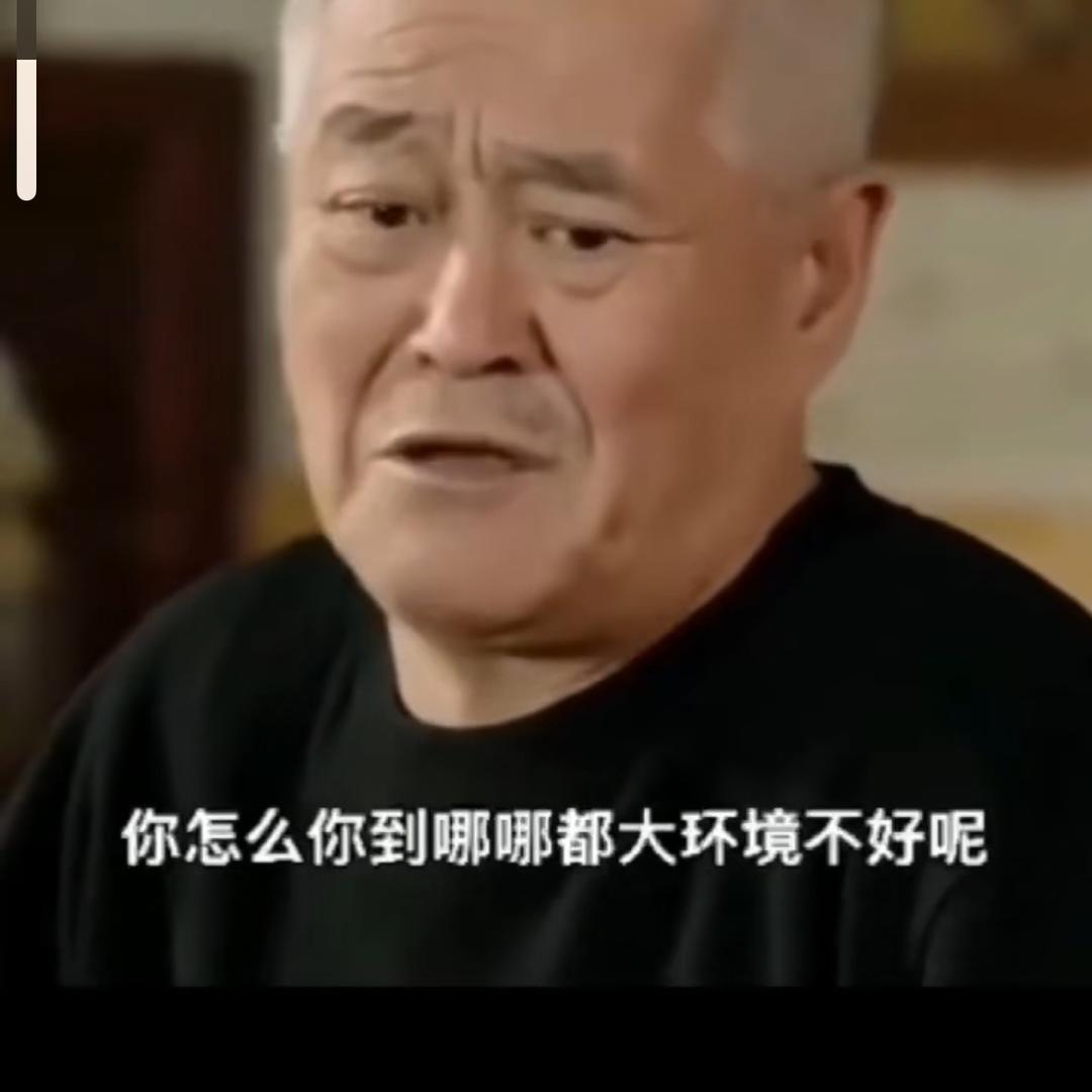 时珍世家金系列友涵医疗器械专卖店直播