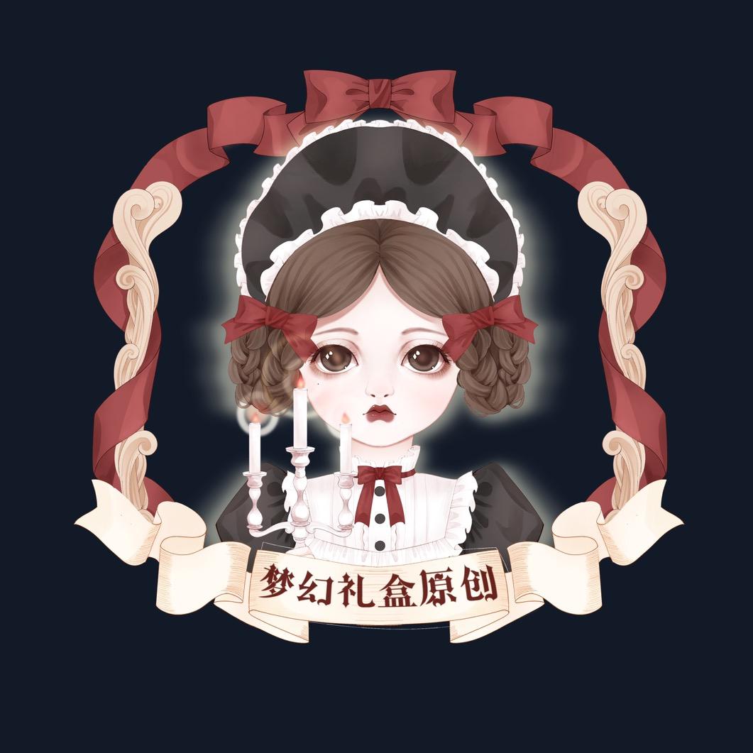 梦幻礼盒lolita原创设计