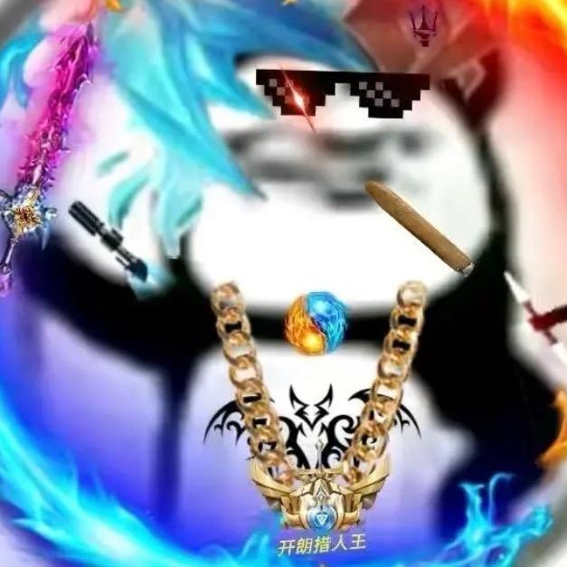 SK〆春秋（爷）