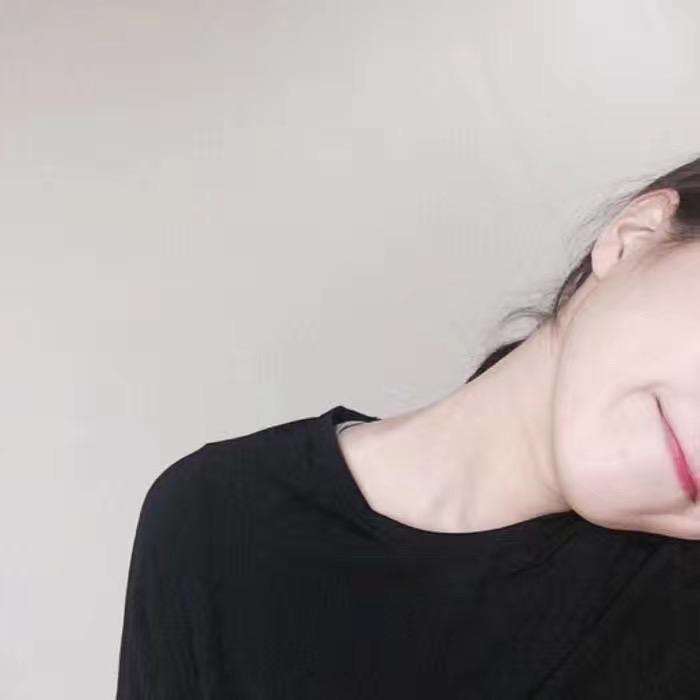 yan yan