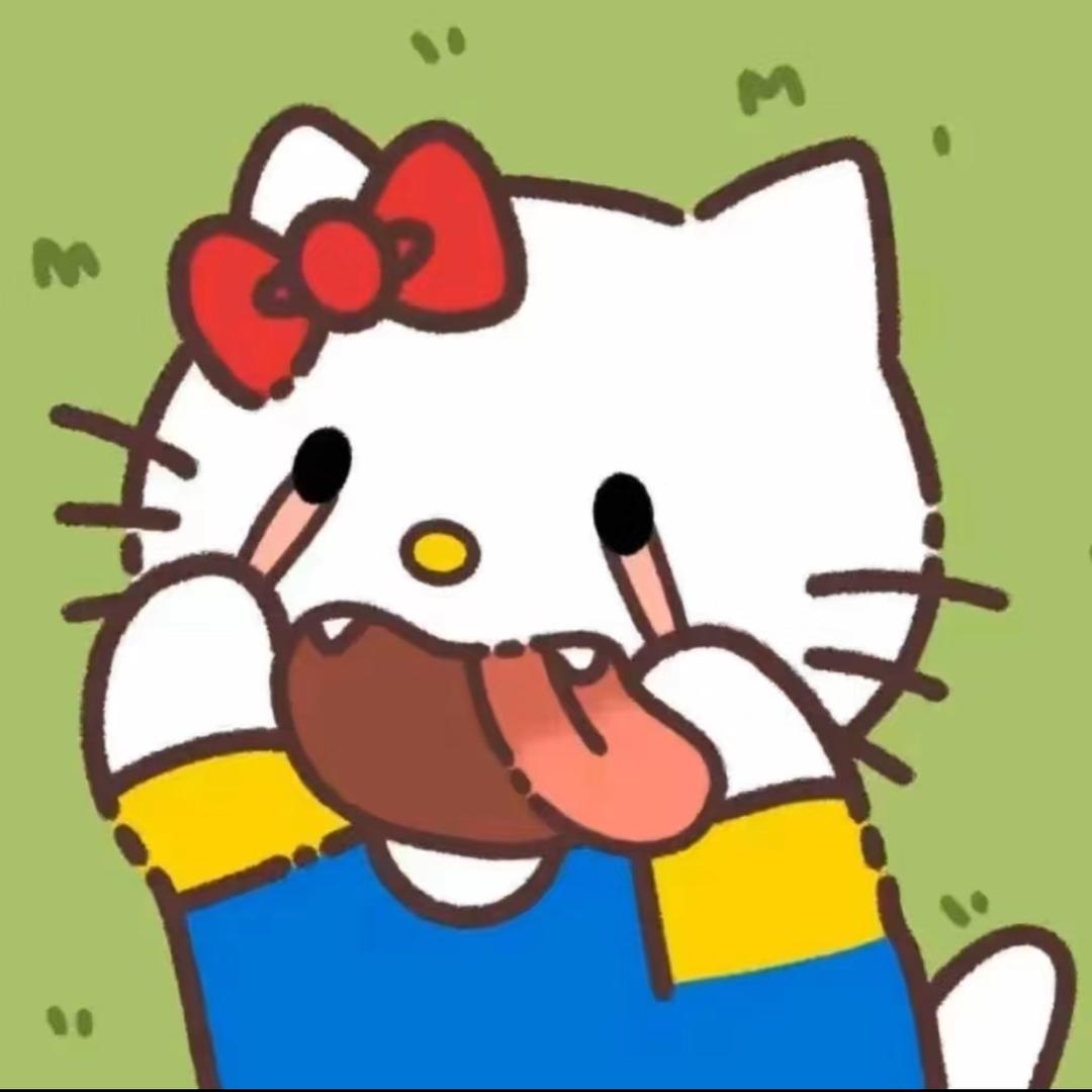 𝙆𝙞𝙩𝙩𝙮不是猫