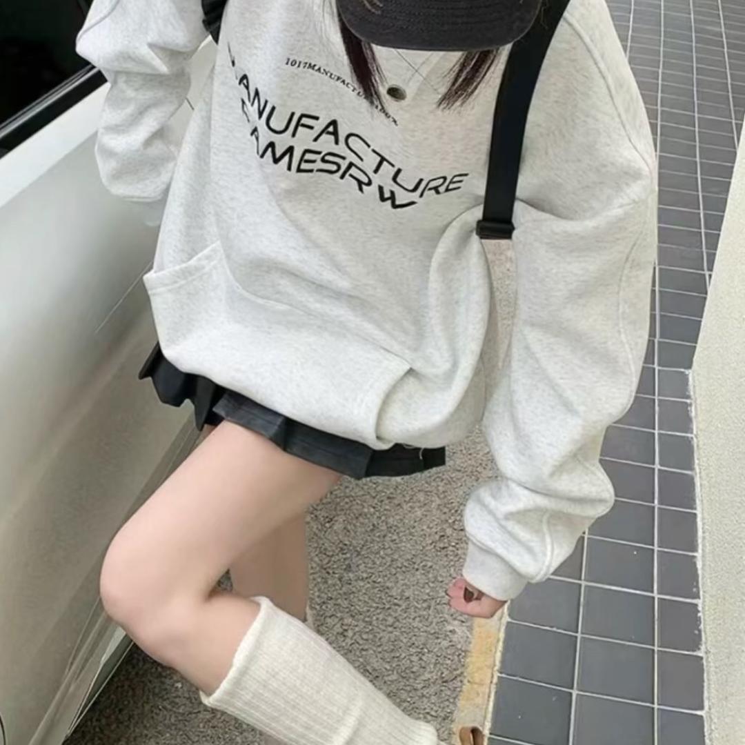 要宇不要雨
