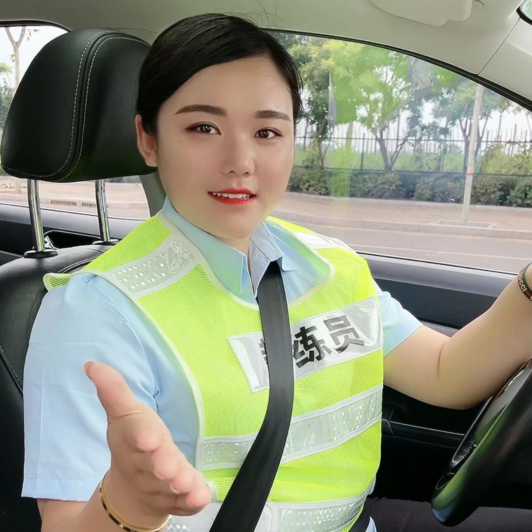 琳琳教练信息咨询服务@抖音