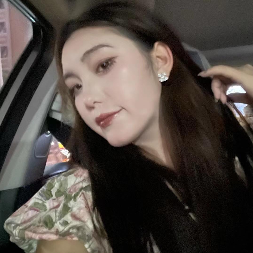 依…