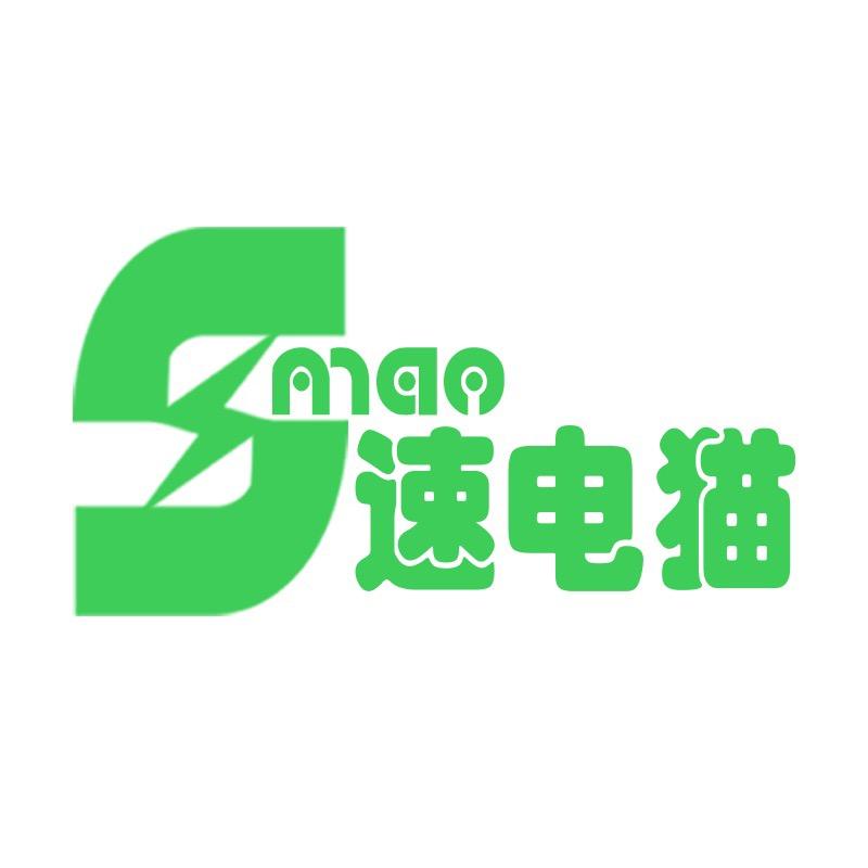 速电猫汽车用品旗舰店
