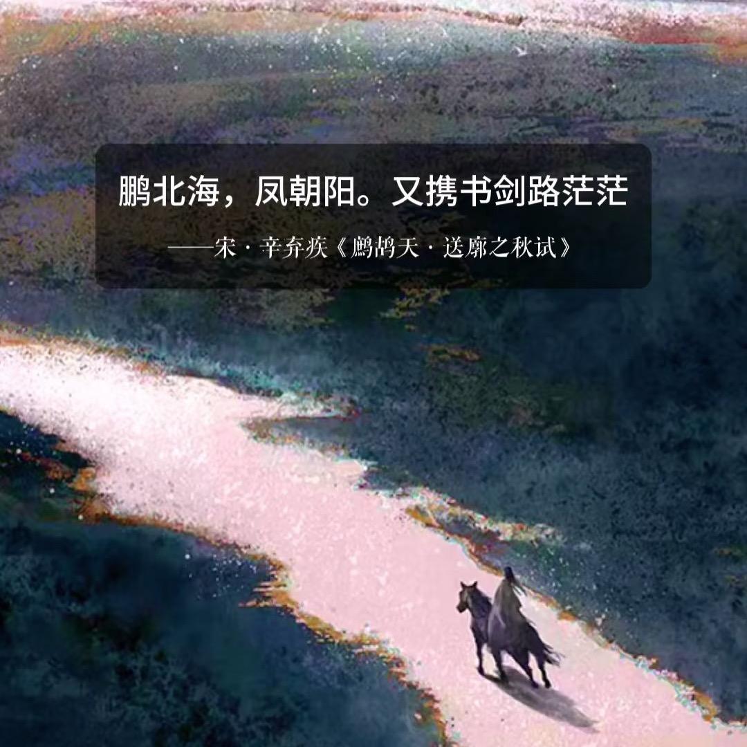 白白一片