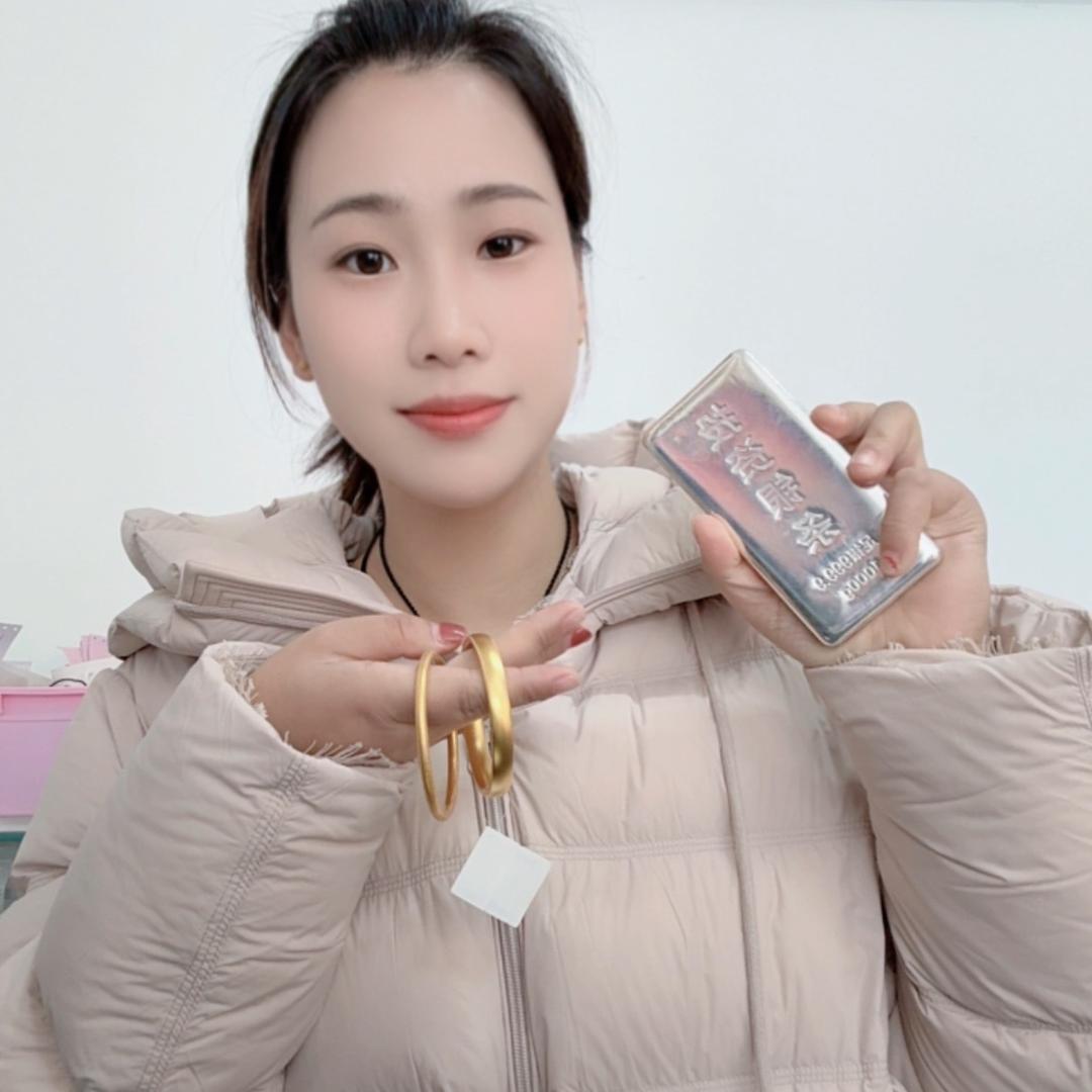 宿松县黄金回收小刘