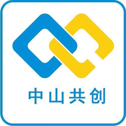 中山共创安全培训学校
